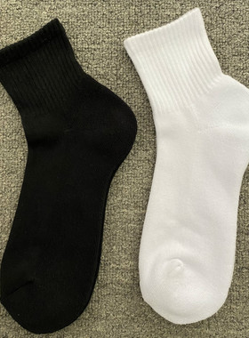 10双29元春季毛巾底男女中筒袜纯棉防臭吸汗纯色运动袜黑白色潮袜