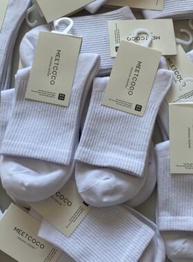 袜子男中筒袜白色女运动袜黑色薄款纯色袜子吸汗透气百搭四季棉袜