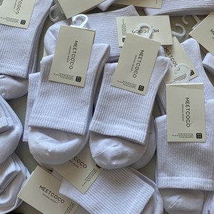 袜子男中筒袜白色女运动袜黑色薄款 棉袜 纯色袜子吸汗透气百搭四季