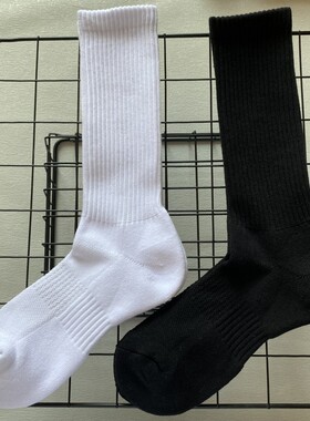 6双30元】男女士毛巾底长袜纯棉袜子纯黑白色运动袜中高筒篮球袜