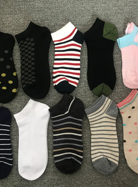 10双12元夏季纯棉船袜浅口袜子大线自由袜防臭吸汗男士绅士袜包邮
