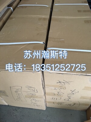 库卡KUKA C4 KR210 机器人点焊管线包