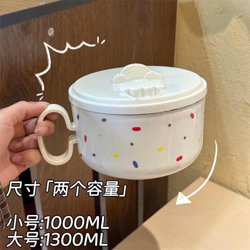 彩色点点泡面碗带盖可沥水304不锈钢拌面学生宿舍食堂打饭碗筷