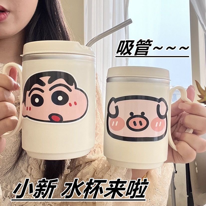 小新马克杯304不锈钢学生宿舍情侣款水杯带盖咖啡牛奶杯小猪卡通