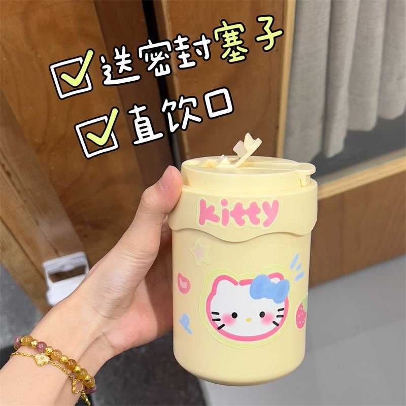 可爱粉猫304不锈钢高颜值ins双饮杯吸管杯学生办公咖啡杯牛奶便携