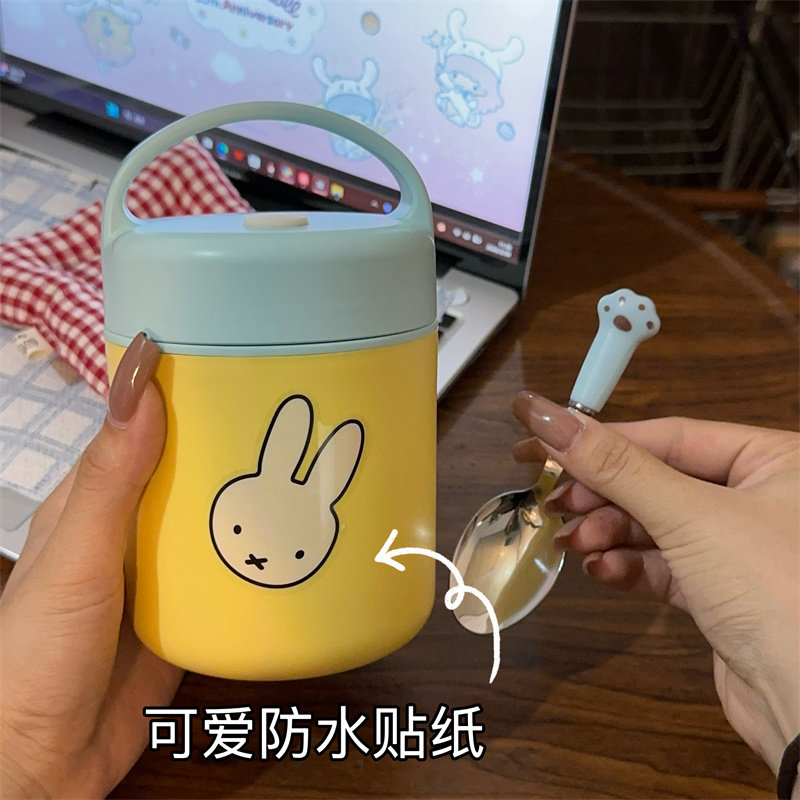 304不锈钢豆浆燕麦牛奶早餐杯粥汤杯手提便捷式学生上班可爱饭盒