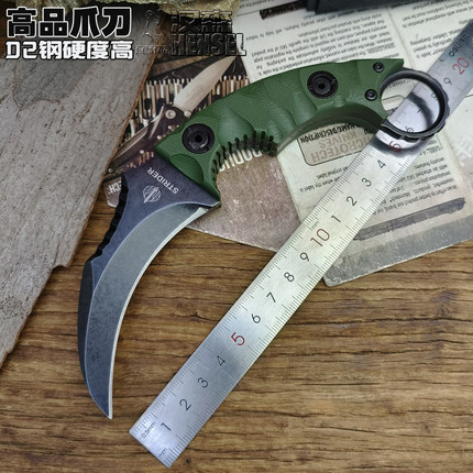 汉锋D2钢爪刀蝎子战狼户外刀高硬度锋利防身刀露营随身爪子刀csgo