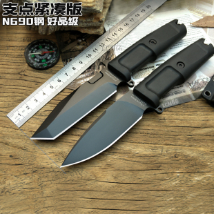 汉森小直刀N690钢支点紧凑版0160户外生存刀露营刀求生刀防身装备