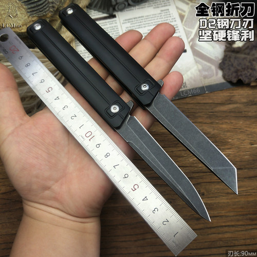 汉森全钢随身锋利露营便携折叠刀