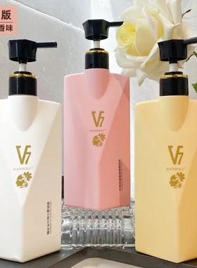 【升级版爆款】HANBOLI玻尿酸香氛沐浴露套装 干枯救星水光感