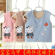 Áo ấm cho trẻ em cotton nam và nữ quần áo trẻ em mềm mại cộng với nhung ấm sơ sinh vest trẻ em vest mùa thu và mùa đông - Áo ghi lê