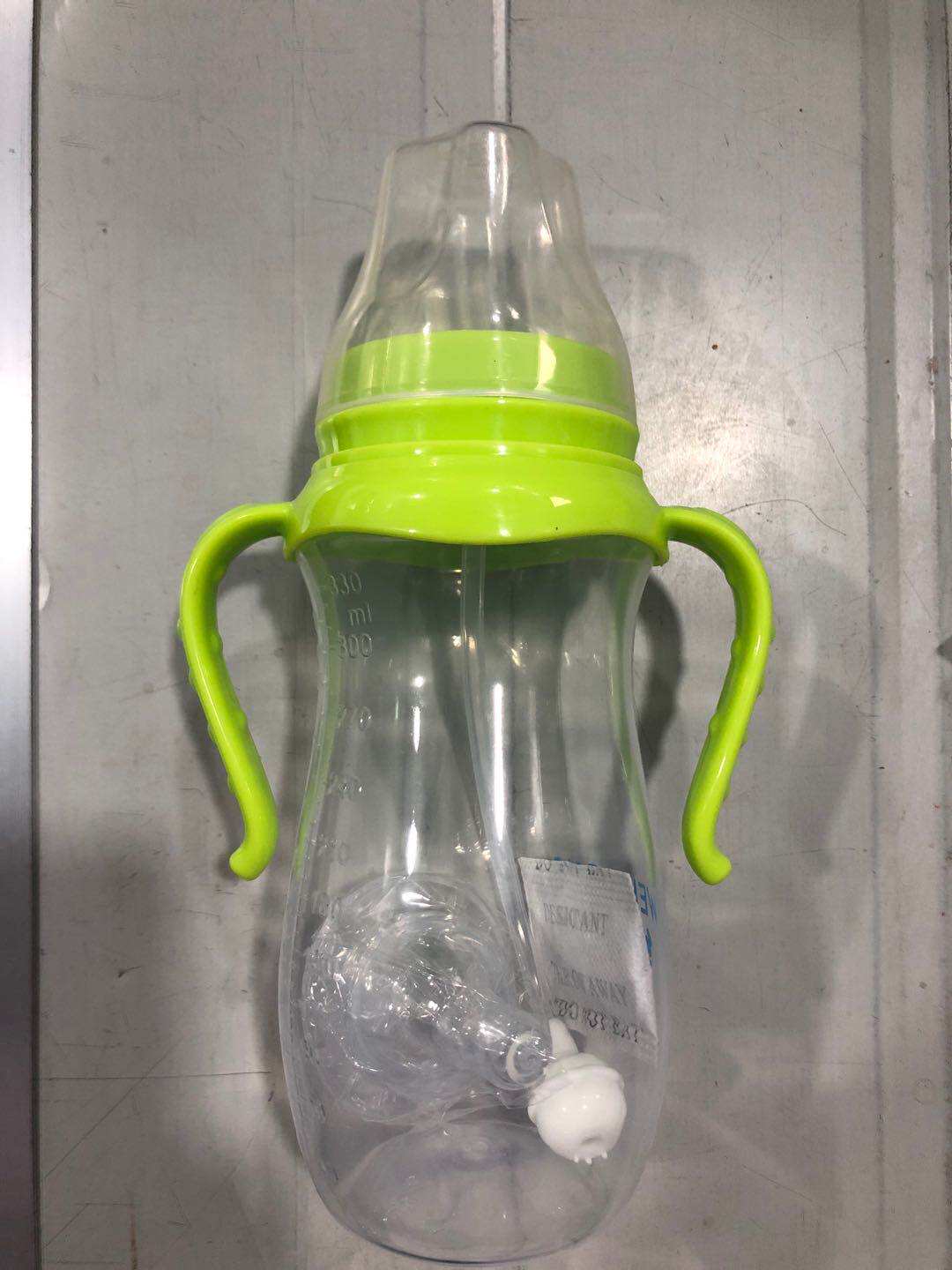 婴儿奶瓶水瓶两用宽口径pp奶瓶宝宝防胀气耐摔奶瓶330ml