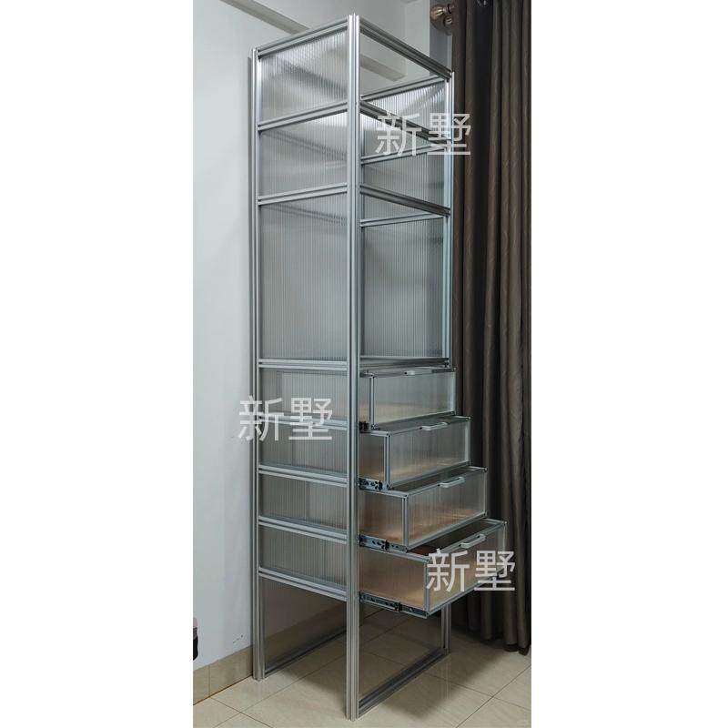 美式复古包豪斯铝材落地多层办公柜储物柜亚克力陈列柜靠墙文件柜