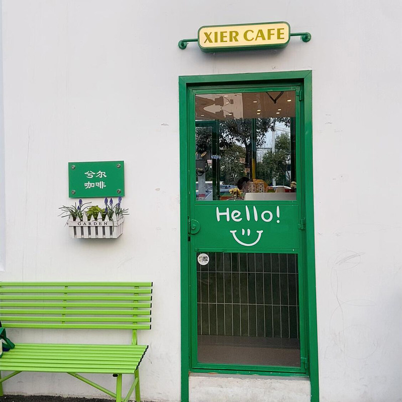 可定制咖啡店入户门进户门民宿装饰门房间门钢化玻璃门网红打卡门