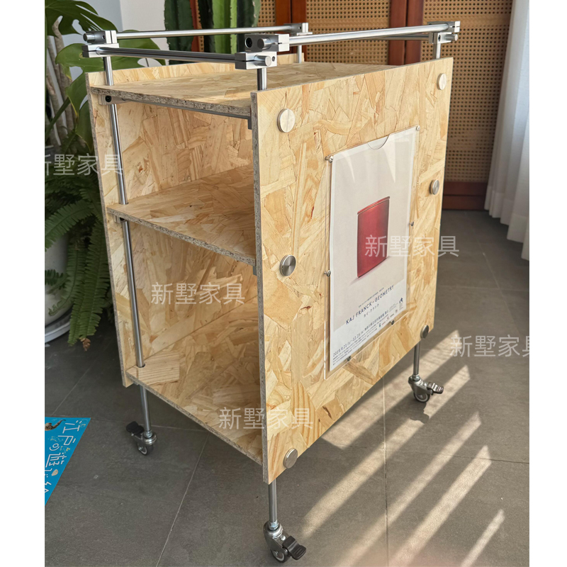 欧松板光轴可移动书报架推车边柜简约店铺宣传海报架书架杂志架