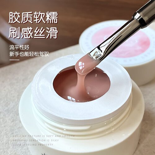 gaoy戈雅罐装C345裸色指甲油胶2026年新款网红显白玉脂嬛嬛色美甲