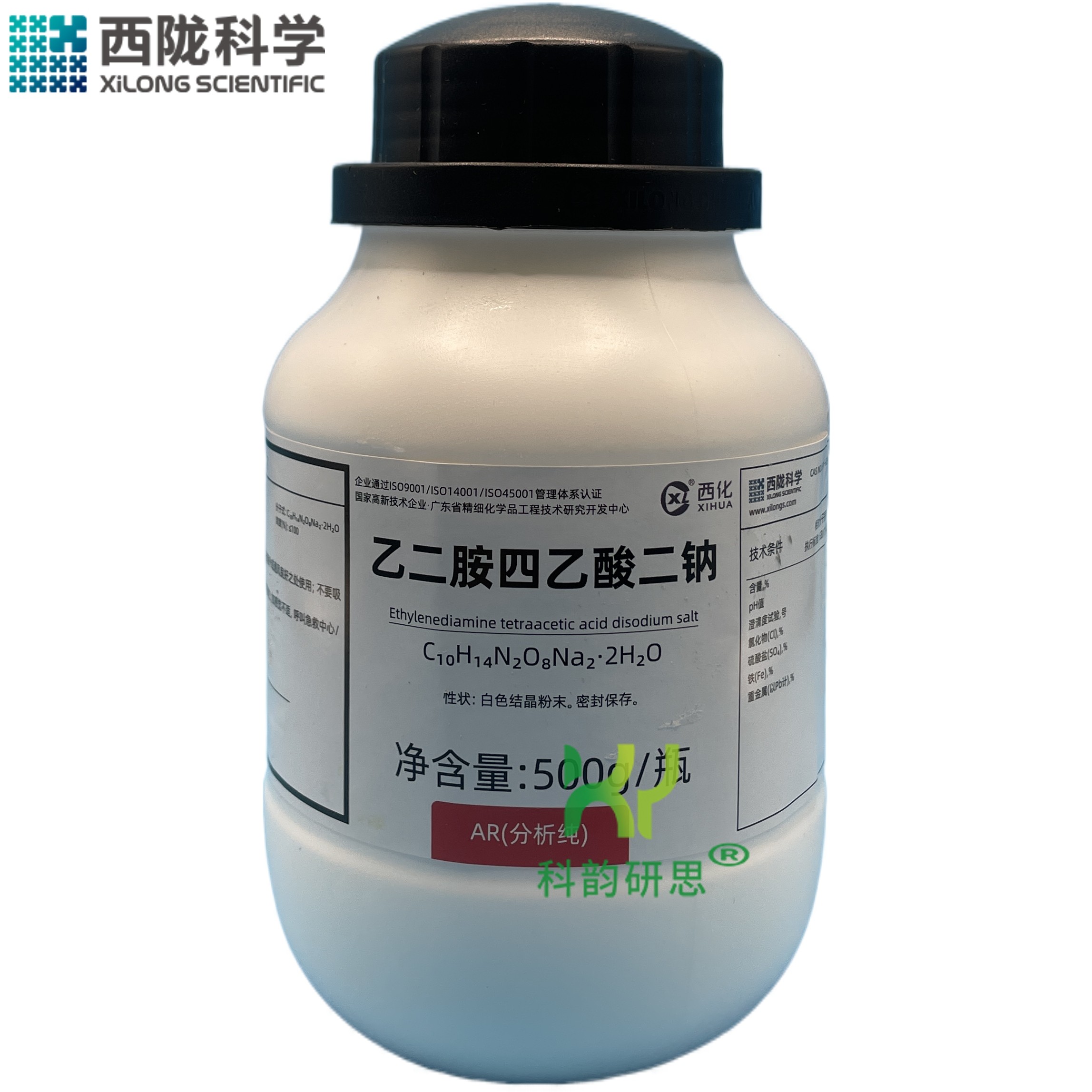 西陇科学乙二胺四乙酸二钠EDTA二钠分析纯AR500g实验试剂虾苗养植,工业油品/胶粘/化学/实验室用品,试剂,淘宝优惠券,粉丝福利购,淘宝优惠卷