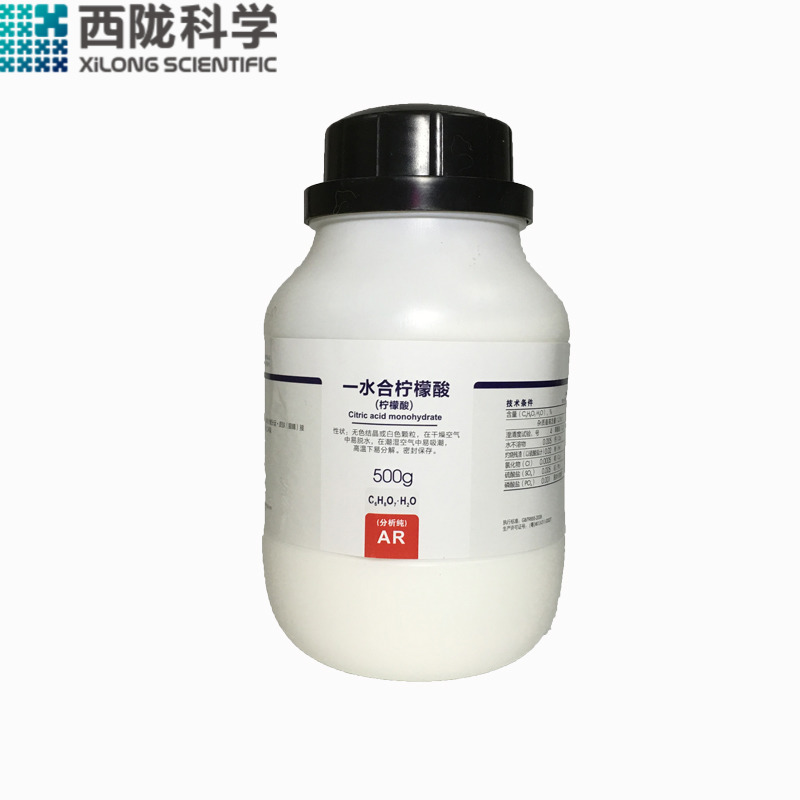 柠檬酸科研试剂西陇科学AR500g