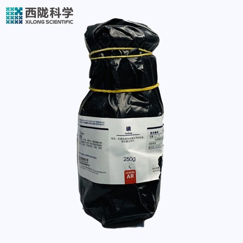 包邮碘粒西陇科学分析纯AR250g