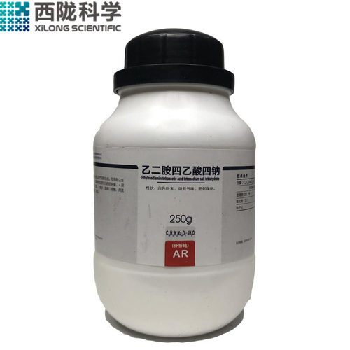 EDTA四钠分析纯西陇化工原料耗材AR250g乙二胺四乙酸四钠