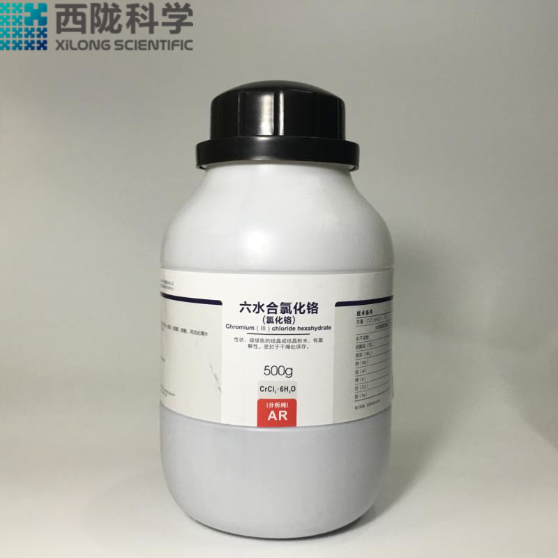 西陇氯化铬分析纯500g