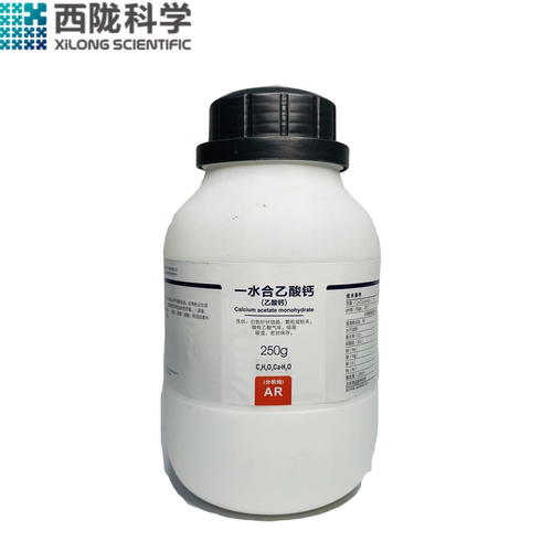 乙酸钙分析纯AR250g一水合醋酸钙实验西陇科学化工化学试剂 - 封面