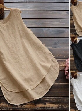 2022 summer new solid color casual vest pullover top women