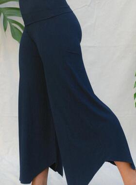 Stretch high-waisted irregular casual yoga nine-point pants