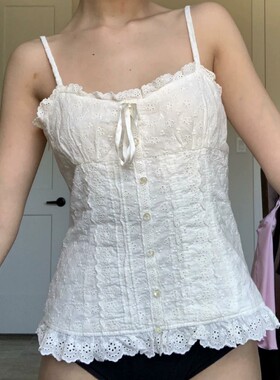 Solid color small suspender waist vest纯色小吊带收腰花边上衣