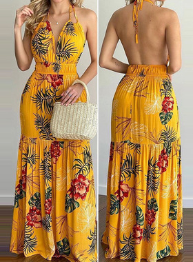 V-neck halterneck open back wrap-chest maxi dress