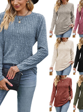 Long-sleeved crew neck T-shirt woman 春秋长袖圆领纯色女士T恤