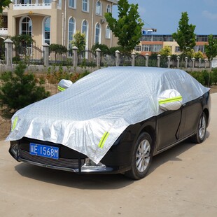 汽车遮阳罩半罩车衣加厚防晒隔热罩防雨雪半身套前挡罩汽车遮阳挡