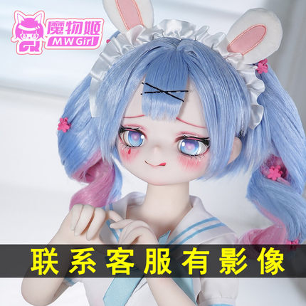 魔物姬小兔奈奈二次元手办实心体等身动漫硅胶人偶BJD娃娃现货
