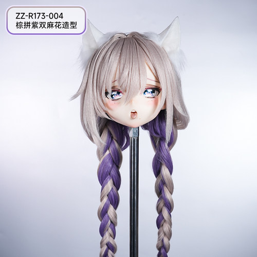 魔物姬二次元娃娃假发