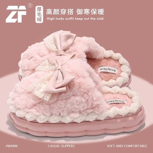 2025新款冬季棉拖鞋毛绒女士室内家居加厚底防滑蝴蝶结外穿保暖