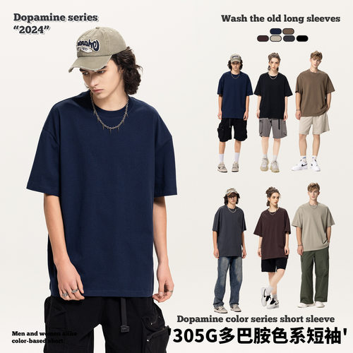 RS男装|305G重磅短袖男欧美潮牌男纯棉t恤ins夏季男t恤男生