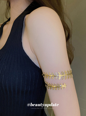 树叶枝叶手臂臂环轻奢小众个性设计感手镯气质百搭冷淡风手饰