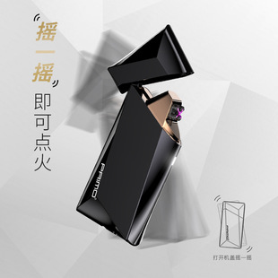 primo点旺079充电创意男士个性刻字送男友外贸打火机直销