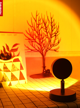 日落灯ins拍照落日灯卧室投影氛围灯夕阳灯日不落彩虹灯