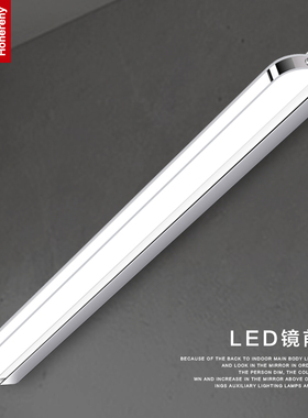 镜前灯 免打孔led浴室卫生间化妆灯镜子灯壁灯北欧现代简约镜柜灯