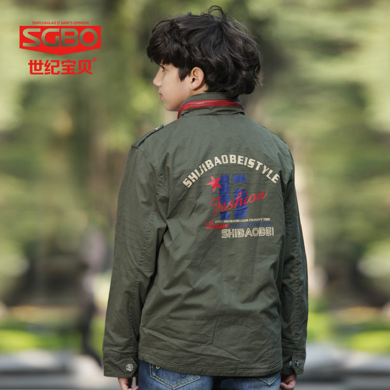 Blouson pour garcon - Ref 2158638 Image 5