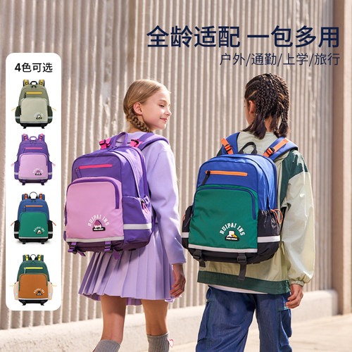 【小学生出游】高颜值双肩背包