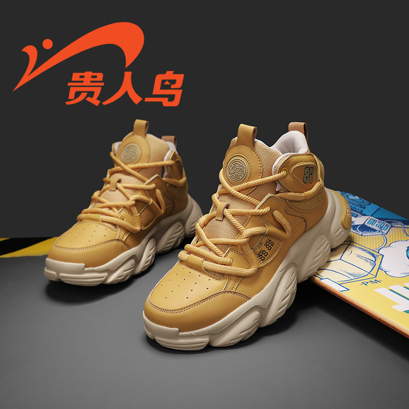 贵人鸟男鞋运动鞋跑步鞋