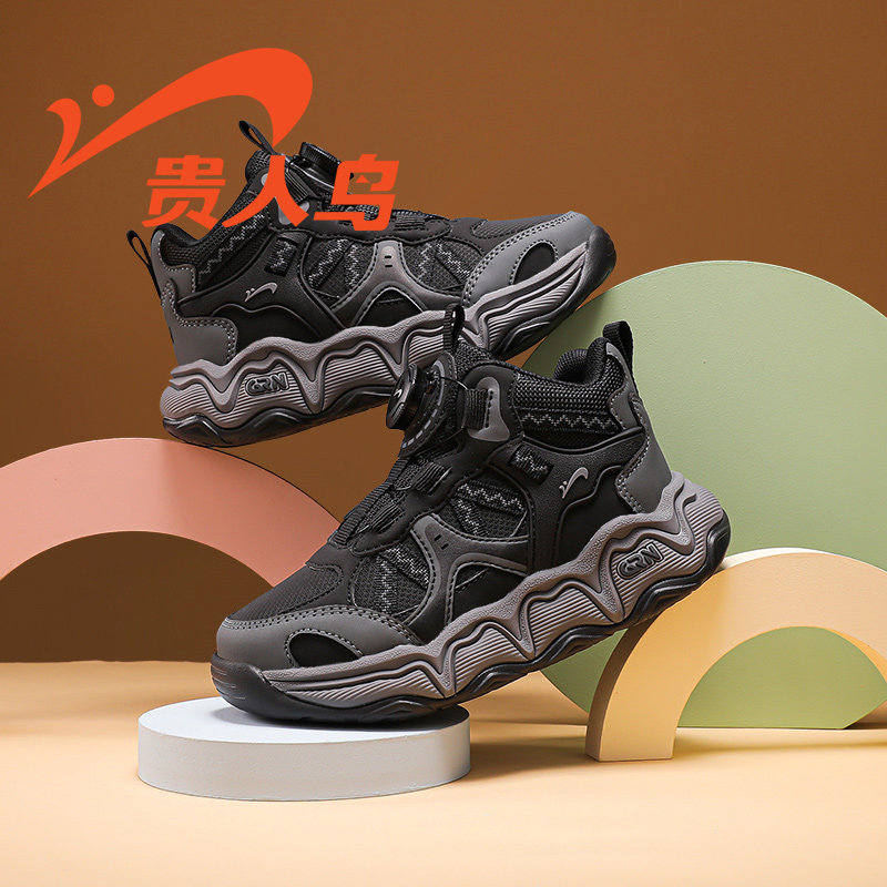 贵人鸟男童运动鞋跑步鞋