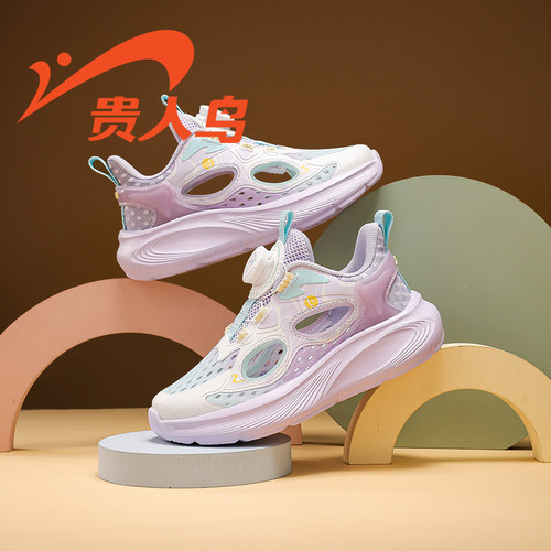 贵人鸟儿童运动鞋跑步鞋