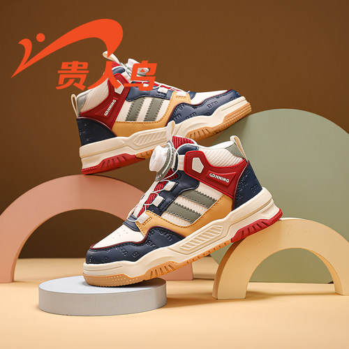 贵人鸟儿童板鞋运动鞋