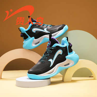 贵人鸟儿童篮球鞋实战