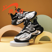 旗舰店儿童篮球鞋 专业2026秋季 新款 贵人鸟童鞋 学生训练男童运动鞋