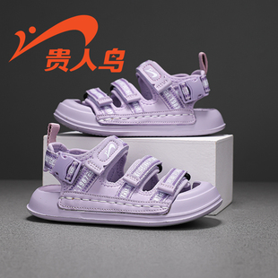 贵人鸟童鞋旗舰店女童凉鞋夏季2026新款女孩魔术贴露趾儿童沙滩鞋