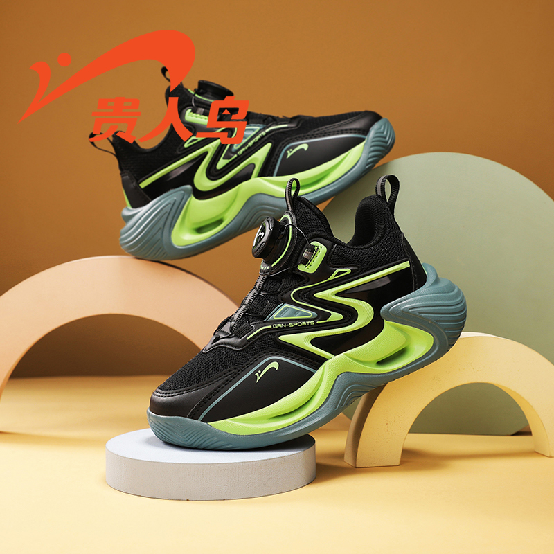 贵人鸟专业实战篮球鞋